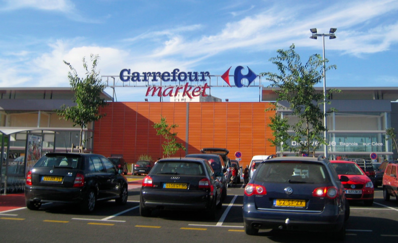 Carrefour marketの写真です