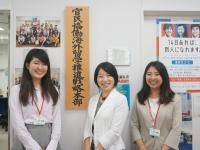 「トビタテ！留学JAPAN」日本代表プログラムの魅力とは！？ーートビタテ広報担当者にインタビュー