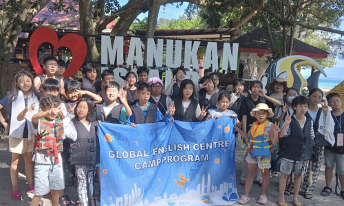 【学校スタッフにインタビュー】マレーシアの多文化の中で本当に使える英語力を身につける!『サバイバル英語』GECコタキナバル