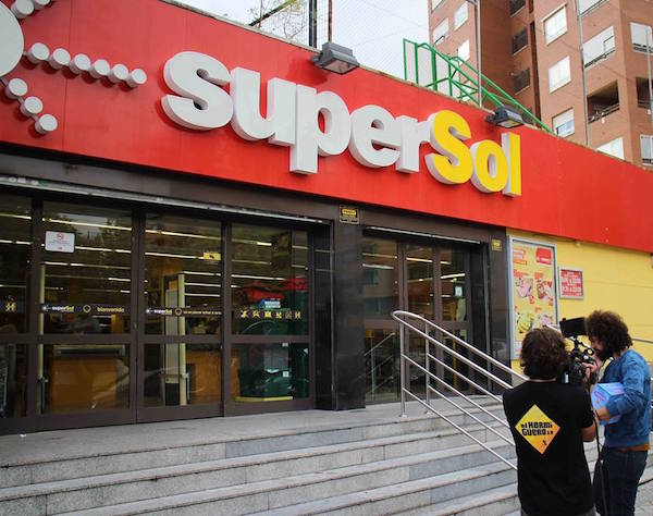スーパーマーケット「Supersol(スーパーソル)」