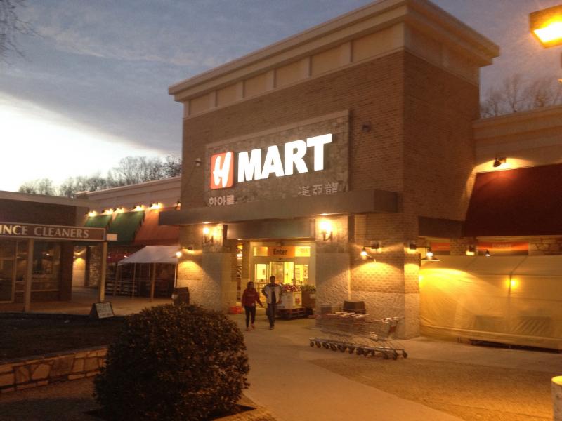 コロラド州ボルダーのアジアンスーパーマーケットH mart