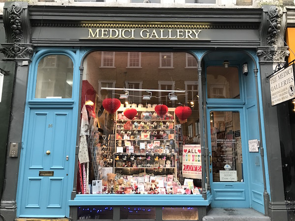 サウス・ケンジントンにあるお店「Medici Gallery」の店頭写真