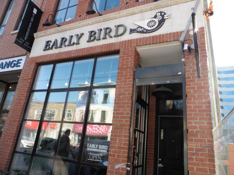 Early Bird Espresso &amp; Brew Barの外観