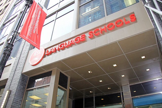 ニューヨークの語学学校「ILSC NY」