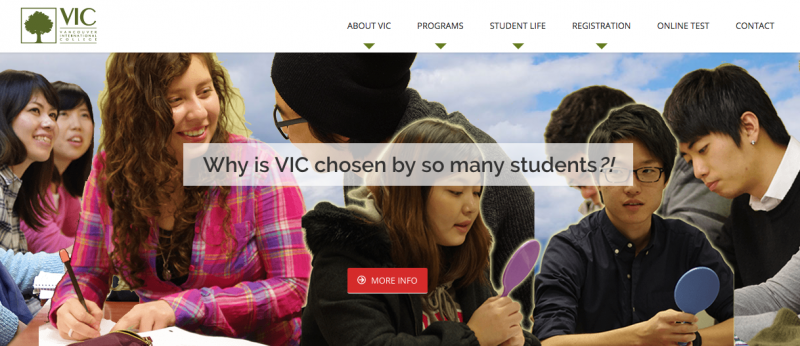バンクーバーの語学学校「VIC」で留学中の生徒