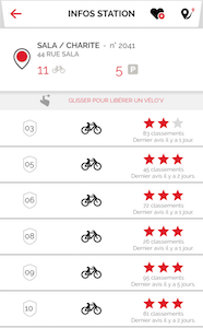 Velo&apos;Vアプリ自転車選択画面