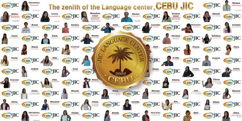 セブの語学学校「CEBU JIC Language Center」