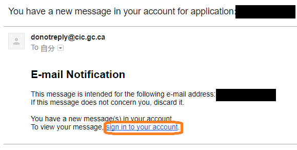 カナダ移民局からのカナダワーホリビザのInvitation通知メール