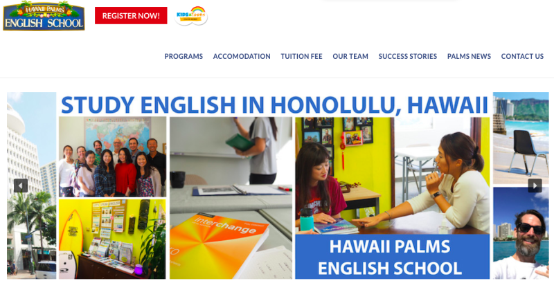 Hawaii Palms English School公式サイトのスクリーンショット