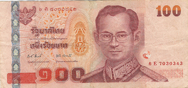 タイの100バーツ