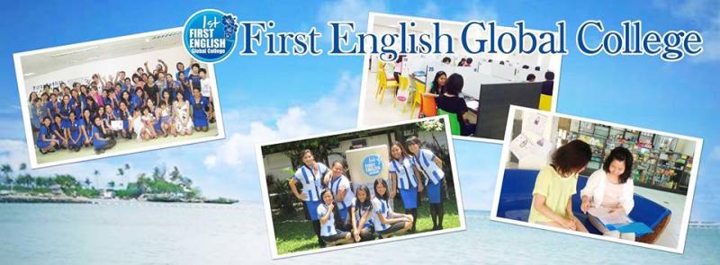 セブの語学学校「First English Global College」